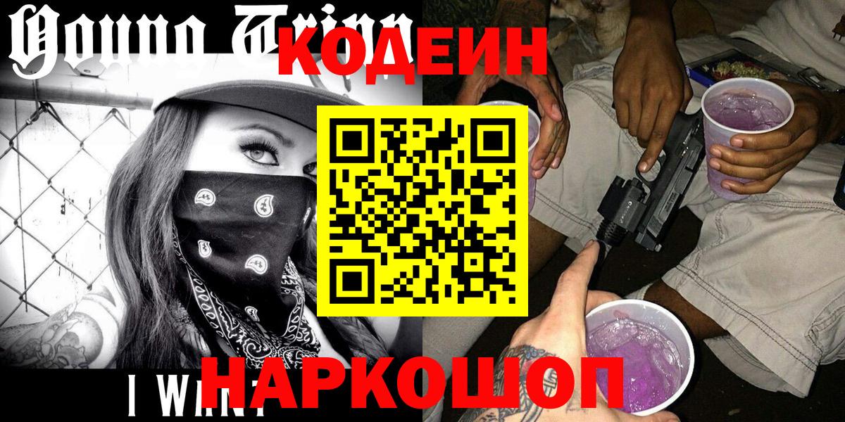 МЕФ Красногорск
