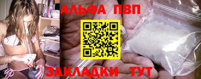MESCALINE Нижний Тагил