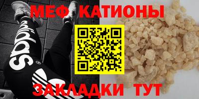 твердый Новоалтайск