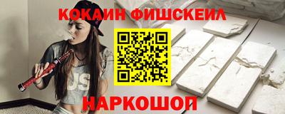 твердый Новоалтайск