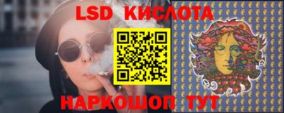 ECSTASY Новоалександровск