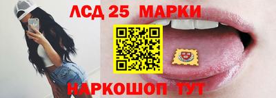 ECSTASY Новоалександровск