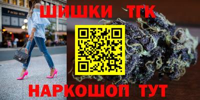 ECSTASY Новоалександровск