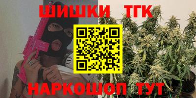 MESCALINE Нижний Тагил