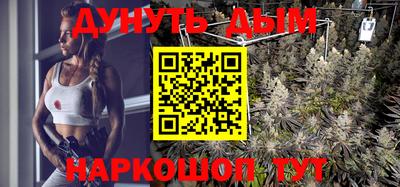 твердый Новоалтайск