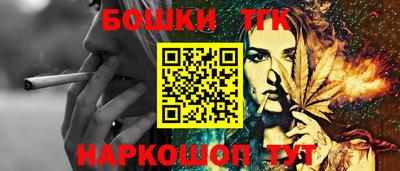 ECSTASY Новоалександровск