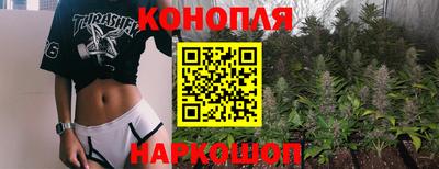 твердый Новоалтайск