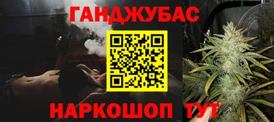 MESCALINE Нижний Тагил