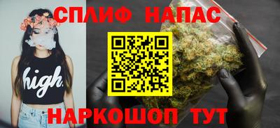 твердый Новоалтайск
