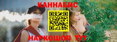 MESCALINE Нижний Тагил