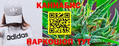 ECSTASY Новоалександровск