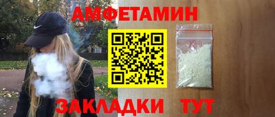 MESCALINE Нижний Тагил