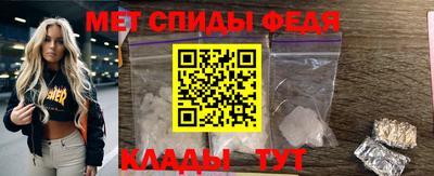 ECSTASY Новоалександровск
