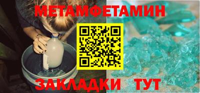 твердый Новоалтайск