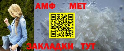 MESCALINE Нижний Тагил