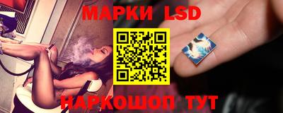 твердый Новоалтайск