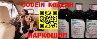 ECSTASY Новоалександровск