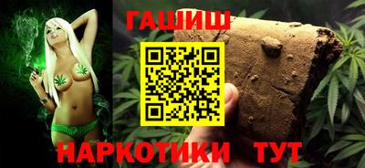 ECSTASY Новоалександровск