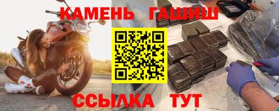 MESCALINE Нижний Тагил