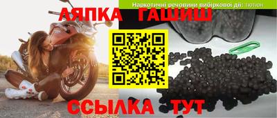 ECSTASY Новоалександровск