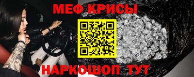 ECSTASY Новоалександровск
