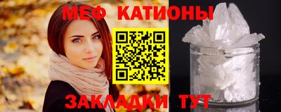 твердый Новоалтайск