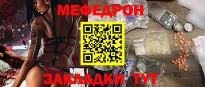 ECSTASY Новоалександровск