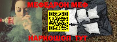 ECSTASY Новоалександровск